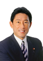 Fumio Kishida