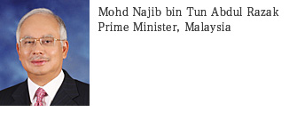 Mohd Najib bin Tun Abdul Razak 